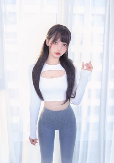 前妻攻略