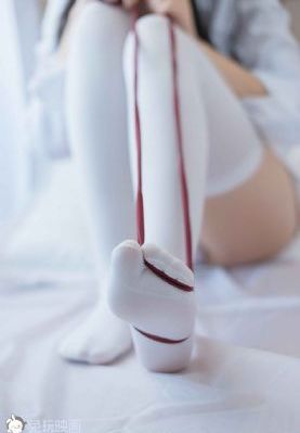 性与生活