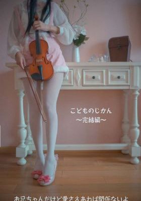 女王之花