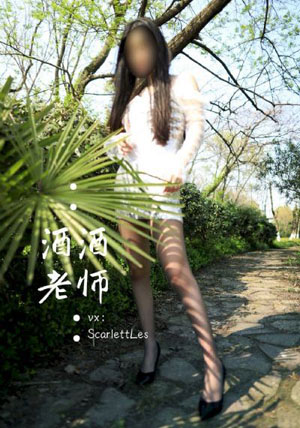 这是我的小扇贝好看吗