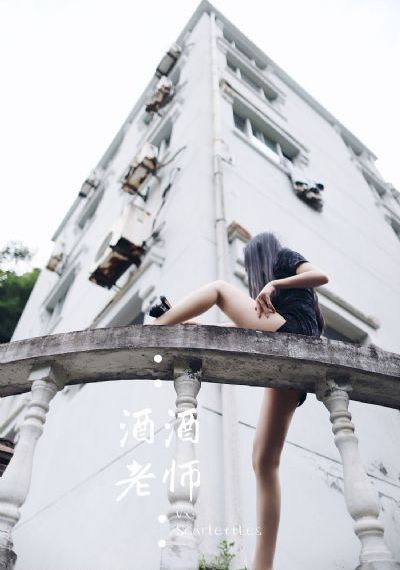 久久久涩