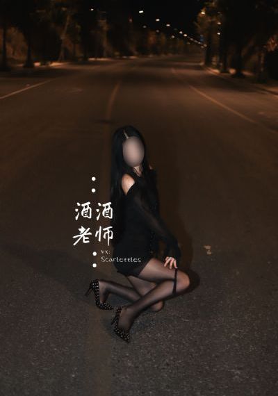 血压90一140需要吃降压药吗