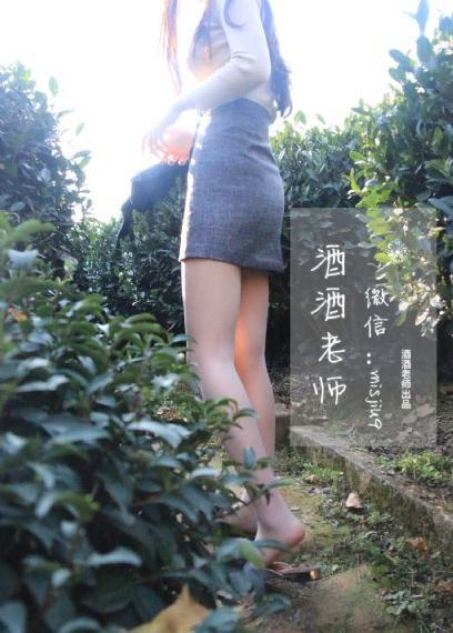 最美情侣高清视频