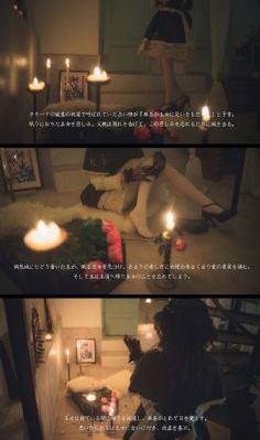 悖论
