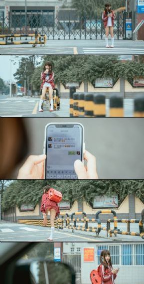 善良的女秘书免费在线观看