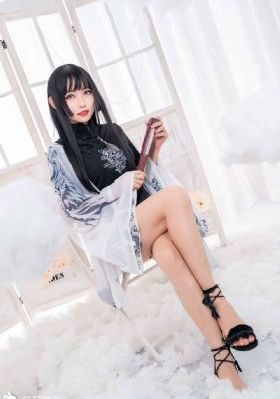山行