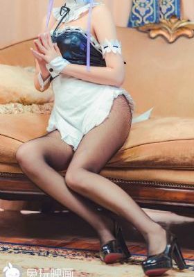 疗欲关系