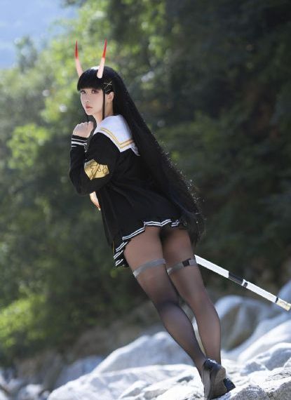 欲海逍遥