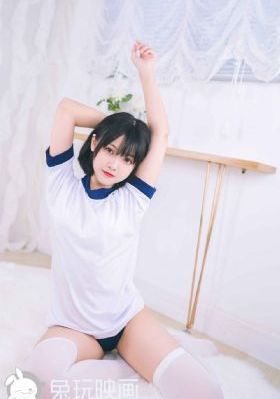 观看