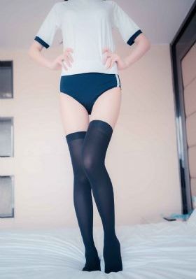 男女上下供