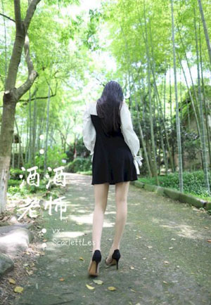成免费crm在线观看