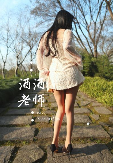 日在校园下载