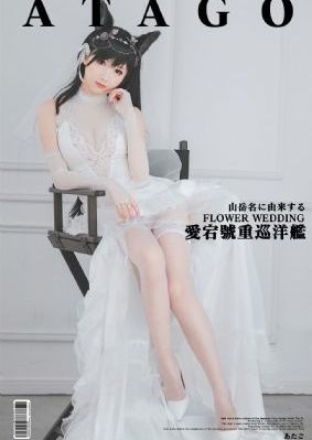 张柏芝黑木耳
