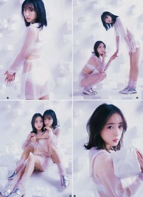 洗屋先生!～我和那家伙在女浴池