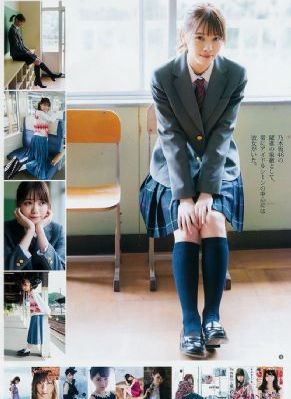 尖锋之烈焰青春