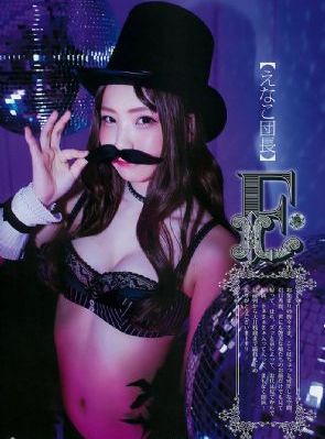 ipx580欲求不满的岬奈奈美