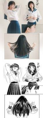 胡桃日记