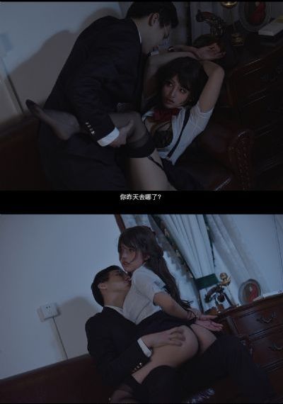 乡村爱情8免费观看全集完整版