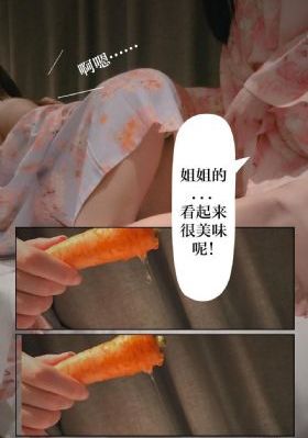 老师让我了一夜视频
